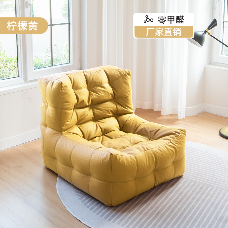 Lite 双人沙发 柠檬黄